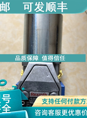 议价力士乐M-3SEW6U37/420MG24N9K4 R900566283电磁球阀