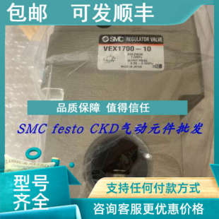 5LD 5MD 5LZD 议价SMC电磁阀 5LOS 3233 5MZD 5MOS SYJ3133