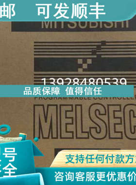 议价FX2NC-CNV-IF/232ADPEEPROM-16C/FX3U-232ADP-MB