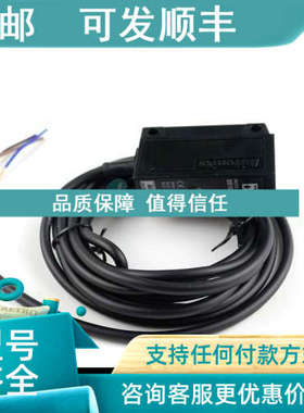 议价奥托尼克斯光电开关传感器 BM1M-MDT