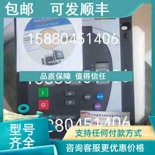 SR350 置 议价GE 继电保护装