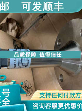 议价GESTRA截止阀GAV54F DN100 PN16