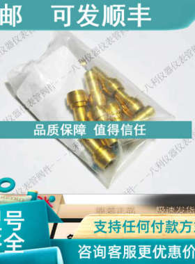 议价Swagelok世伟洛克B-811-PC-6变径孔口连接1/2 in.x3/8in.卡套