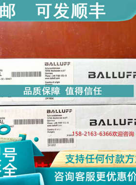 议价巴鲁夫BPI00AL 分线盒BPI 8M303P-5K-B0-SM4CT