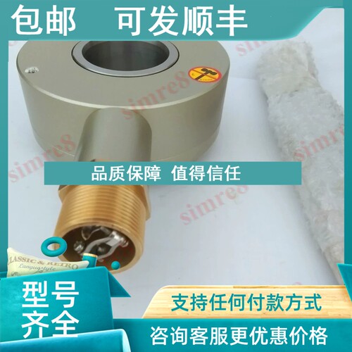议价HTB-40L38C10-30E600B-S8-C7 HTC-40D10ES给煤机专用Mantanan