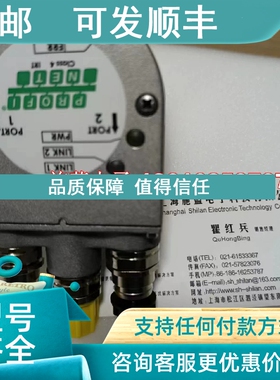 议价baumer编码器 OG9DN1024I  POG9DN1024I堡盟霍伯纳OG9DN1000I