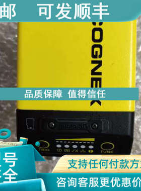 议价COGNEX康耐视DM474QL-M（
