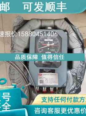 议价AKM AKM345-00266642 AKM3560112-10 TD111 TD50 GEN2 绕组温