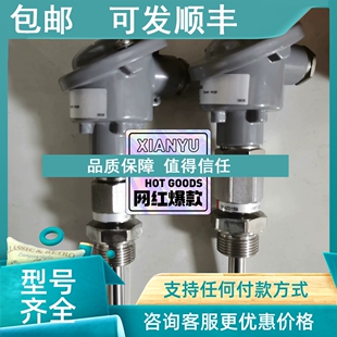 00090103 5210 0000 MBT 议价丹佛斯温度传感器084Z0157