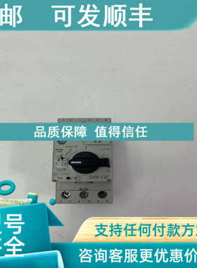 议价45CSA-103743-L1518 A-B 机器人 性价比高