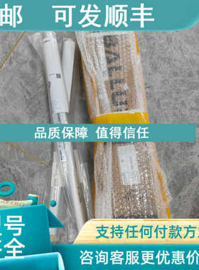 议价BTL002LBTL6-A110-M0300-A1-S115)位移传感器BALLUFF巴鲁夫