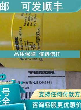 议价PC025-GI1/4A1M-LI8X-H1141