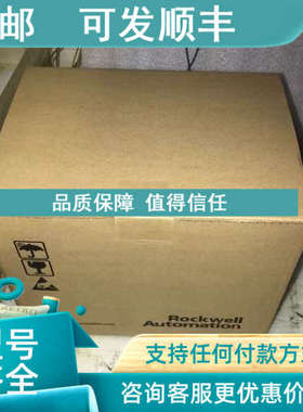 议价罗克韦尔变频器20ac2p1 1p3 3p5 5p0 8p7 011 015 a3nyyacg1