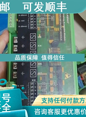 议价SAM AAM401 271.132.182/G