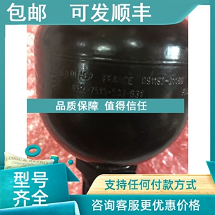 议价 315BAR 120 V0.32L 210BAR V032L