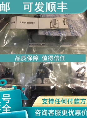 议价富士信号指示灯 Fe DR30DOL DR30D0L-E4W DR30D0L-E3W LAM