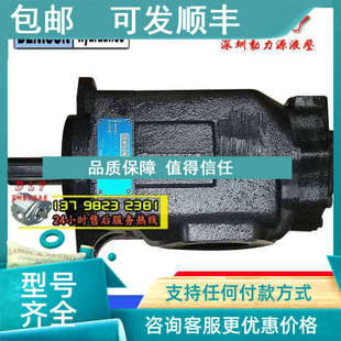 045 006 057 050 3L00 议价T6EC 042 052 003 005 008