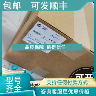 Kinetix 5500 H025 20A 528V ERS 190 议价2198 伺服驱动器