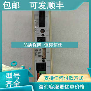 RSW 议价IAI RCP2 伺服驱动器