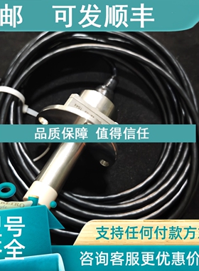 议价A646622传感器