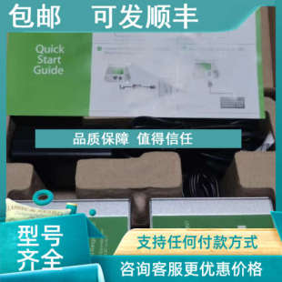 议价IcronUSB 2301 RANGER