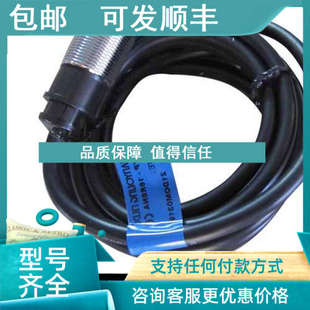 接近开关传感 18R8NO 议价HANYOUNG韩荣 CP2E