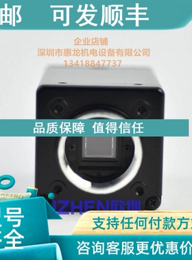 议价  PRIMETECH PXCB16QWTPM 500万像素 工业相机