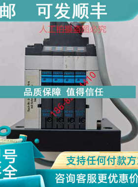 议价FESTO阀组CPV10-GE-MP-418253)+CPV-10-VI3210218200+361414