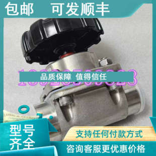 手动隔膜阀 1507 议价GEMU盖米673 65D59F35M04TS