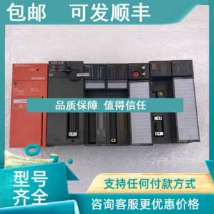 A1S64AD A1SY41 A1SJ71UC24 A2SHC 议价 A1SX41 A1S61PN