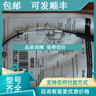 议价97942ASSY174K172G01