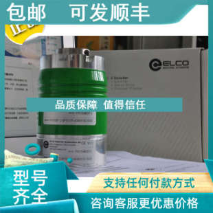 4096 8192 EOOO 议价 1编码 BF6XXR YK154637 器OPEN PAM58F12