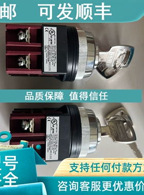 议价A30SK211J/A30SK211C