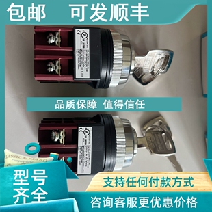 议价A30SK211J A30SK211C