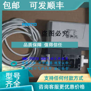 FC2W520 议价SMC流量控制器FC2W504 X110