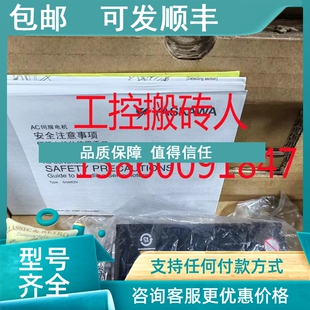 信合作 伺服电机 议价SGDB 60ADG