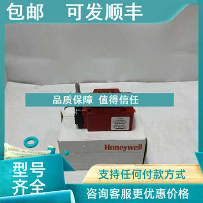 议价2108B2001H  通信器