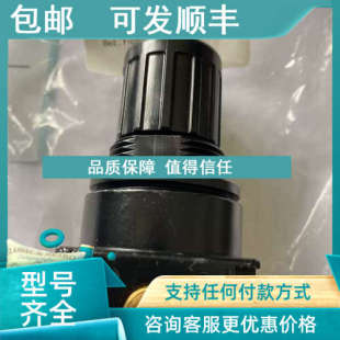 device control 26002 pdressure 议价High