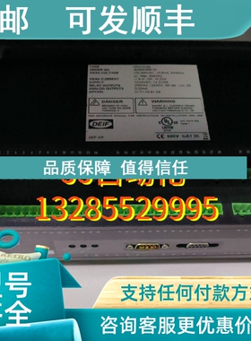 议价DEIF  GPU/2/GS