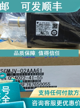 议价SGMJV-01ADE6S SGMJV-01ADE6E SGMJV-02ADE6S SGMJV-02ADE6E