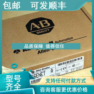 L60B1785 议价1785 L46C151785 L46B1785 L60L L40L1785