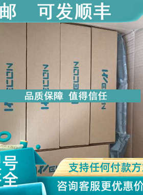 议价维控触摸屏PI3070i PI3102i