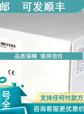 议价IC200MDD847 IC200MDD848 IC200MDD849 IC200MDD850 GE