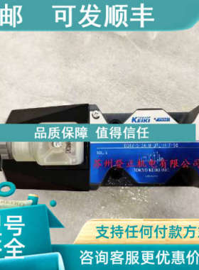 议价TOKYO KEIKI科姆尼卡阀COM-3-2C-30-CH-11  COM-5-2C-70-AN-1