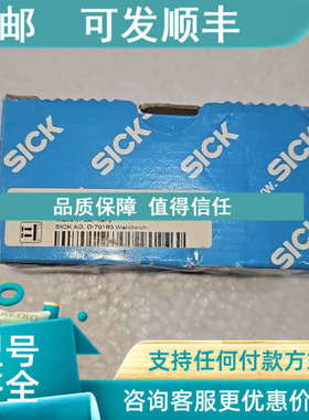 议价SICK西克光电开关 WT18-3N610