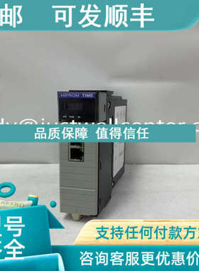 议价45CSA-103743-L1393 A-B DCS控制