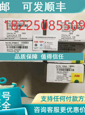议价模块 SPASO11 SPDSI22 SPSED01 SPNIS21 SPNPM22