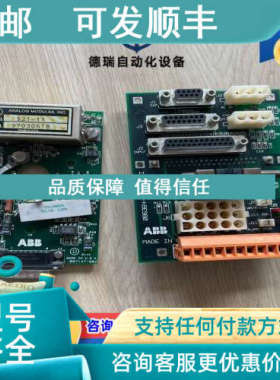 议价ABB子08634-501 087147-502