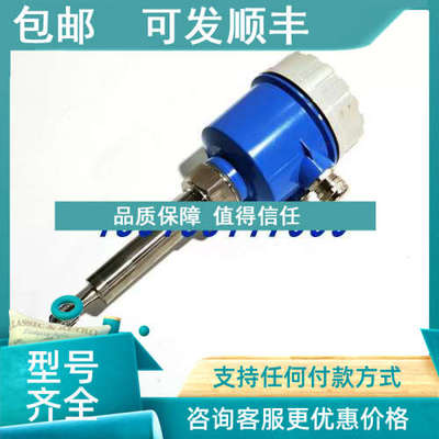 议价TUNING FORK液位开关SVFLS G3/4''