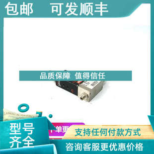议价BROOKS布鲁克斯5866气体流量计A1A1B20Z2EB1A1B2SUAA